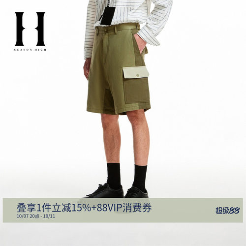 SEASONHIGH短裤宽松舒适