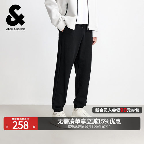 纯棉束脚卫裤休闲裤杰克琼斯