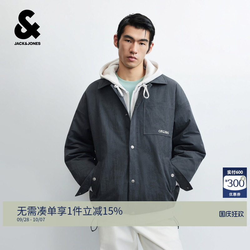 【星座系列】杰克琼斯秋冬男装新款羽绒服宽松翻领满印休闲外套