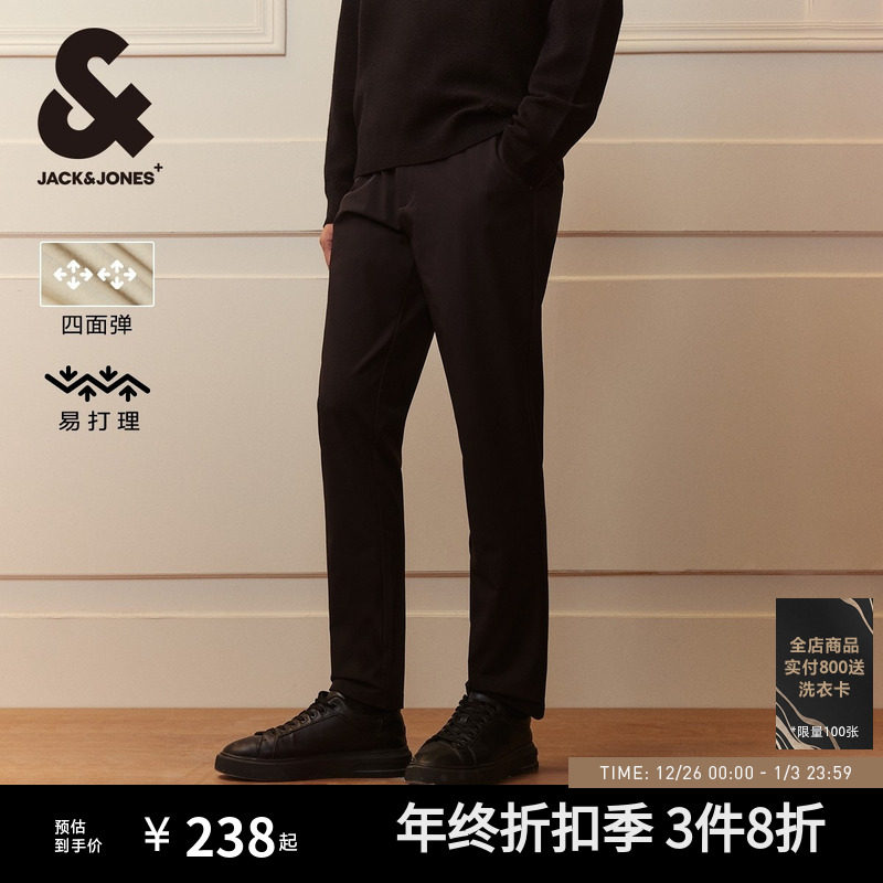 [四面弹易打理]杰克琼斯男装秋冬抗皱时尚黑色休闲裤长裤子男款