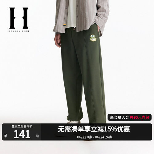 常规版型束脚裤，松紧抽绳腰头，双侧插袋
