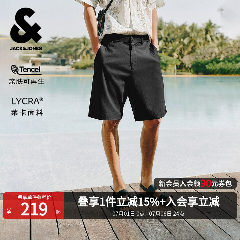 [天丝商务短裤]杰克琼斯男装夏季新款老钱风商务刺绣休闲五分裤子