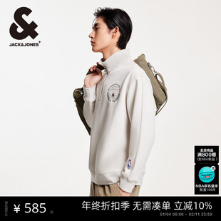 杰克琼斯春季男装NBA联名雄鹿队运动半拉链立领时尚宽松舒适卫衣
