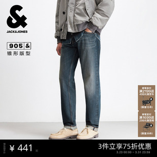 春季 百搭休闲男款 牛仔裤 子锥形水洗猫须时尚 长裤 杰克琼斯男装