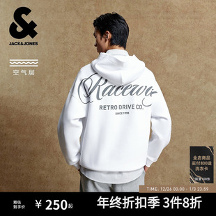 新款 2025年秋季 杰克琼斯男装 宽松连帽卫衣外套字母印花 空气层