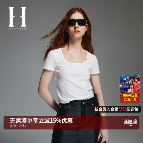 SEASONHIGH纯色T恤U型领