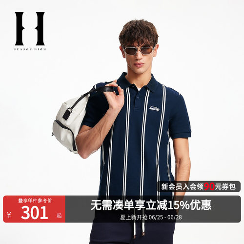 SEASONHIGH男装NFL联名POLO衫