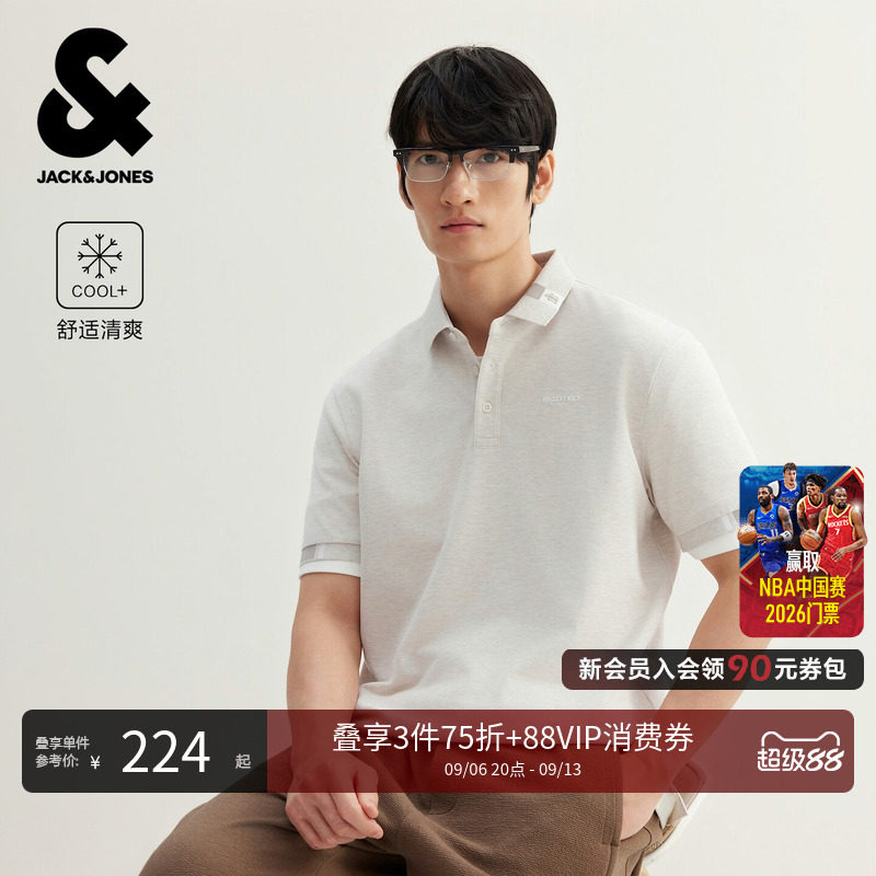 【凉感】杰克琼斯男装polo衫短袖T恤三粒扣针织设计冰丝226306019图片