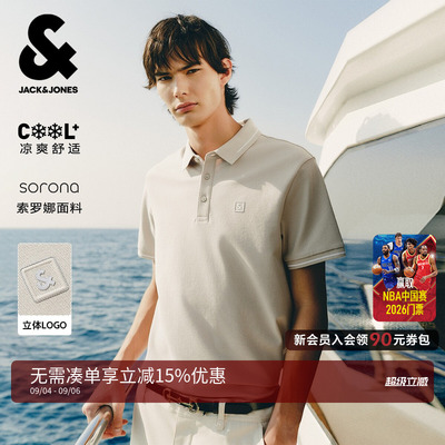 杰克琼斯男装polo衫夏新款商务休闲凉感高支刺绣翻领短袖上衣冰丝