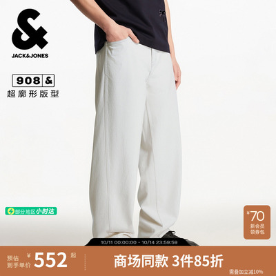 908杰克琼斯男装阔腿裤秋季新款logo皮标休闲百搭宽松牛仔裤裤子