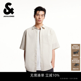 春季 百搭条纹宽松休闲翻领全棉短袖 新款 时尚 上衣 衬衫 杰克琼斯男装