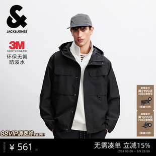 【3M防泼水夹克】杰克琼斯男外套26年春新款户外工装连帽上衣男装
