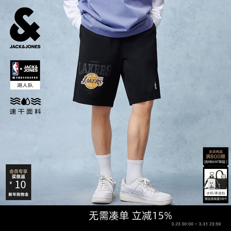 【速干】杰克琼斯夏季男装短裤超廓舒适裤子精致印花时尚百搭潮流