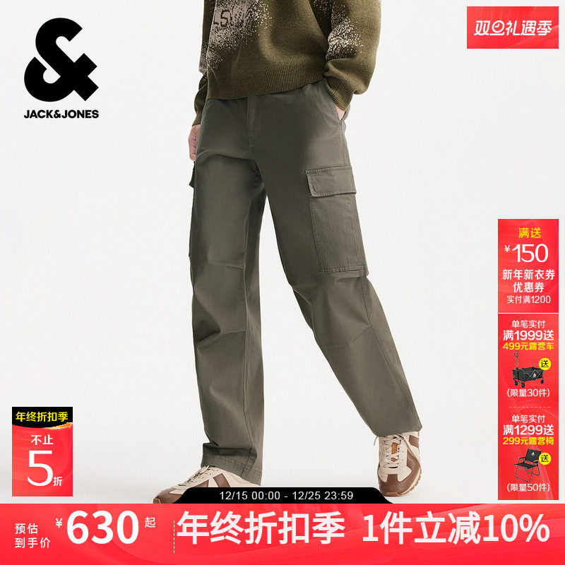 杰克琼斯男装冬春季节略宽松版休闲裤长裤子下装休闲潮流街头舒适