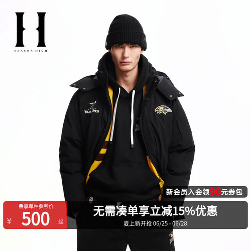 略宽松版型；抽绳可拆卸连帽；摁扣拉链门襟