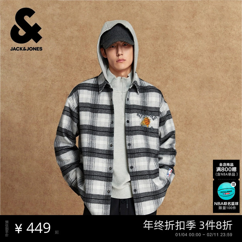 杰克琼斯NBA联名太阳队2025年冬季新款男装衬衫外套舒适百搭衬衣,男装,衬衫,淘宝优惠券,粉丝福利购,淘宝优惠卷