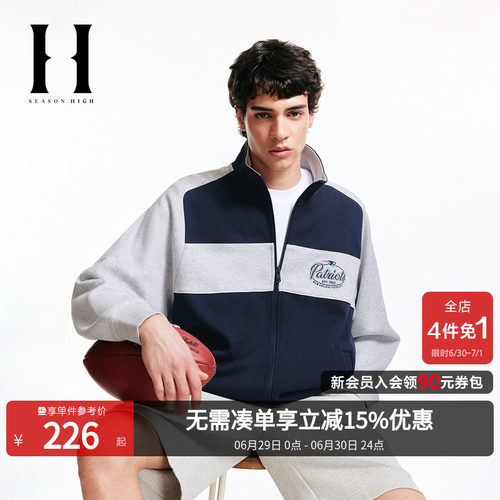 SEASONHIGH秋季拼色夹克