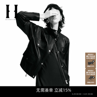 立领纯色街头潮牌可调节底摆金属夹克外套女 新款 SEASON HIGH春季