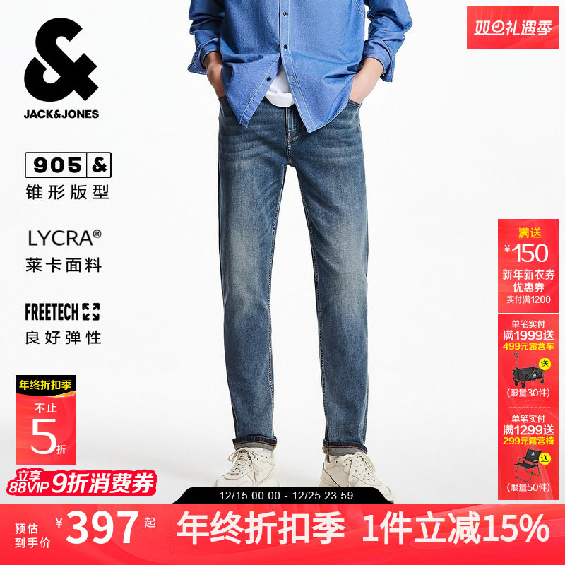 工字扣拉链门襟；YKK拉链；双侧插袋