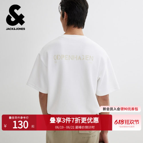 略宽松 罗纹圆领字母胶印刺绣复合图案装饰