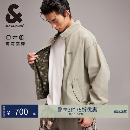 杰克琼斯春季男士工装牛仔夹克