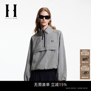 SEASON 宽松立领防风拉链门禁口袋长袖 上衣女装 HIGH春季