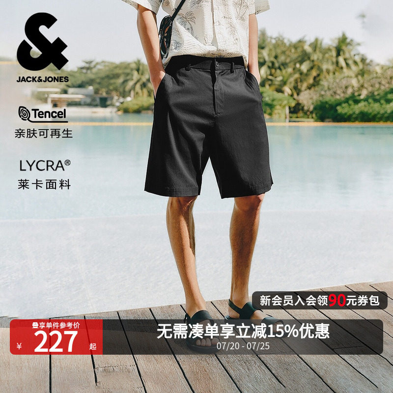 [天丝商务短裤]杰克琼斯男装夏季新款老钱风商务刺绣休闲五分裤子