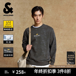 男装 新款 杰克琼斯25秋季 宽松卫衣外套满印刺绣情侣风 BSQ联名