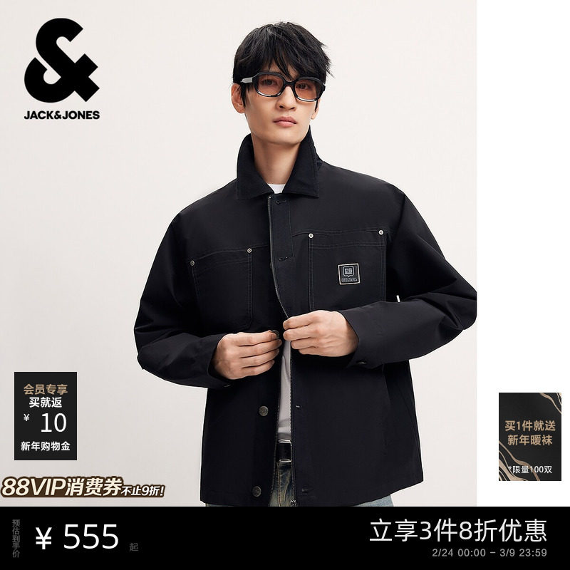 杰克琼斯男士外套2026年春季新款假两件复古拼接牛仔夹克上衣男装