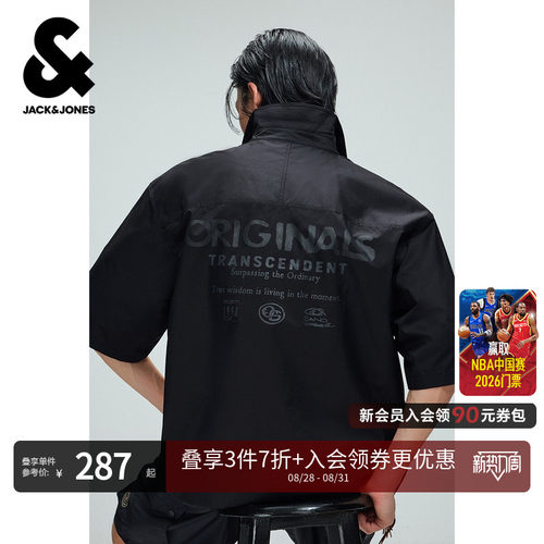 杰克琼斯男短袖肌理字母衬衫
