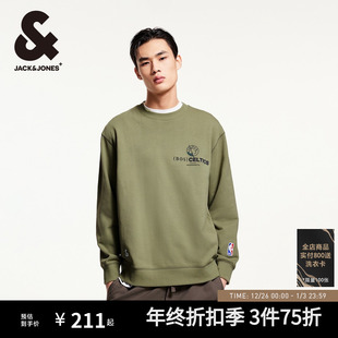 刺绣纯棉圆领卫衣 凯尔特人队篮球秋冬新款 杰克琼斯男装 NBA联名款