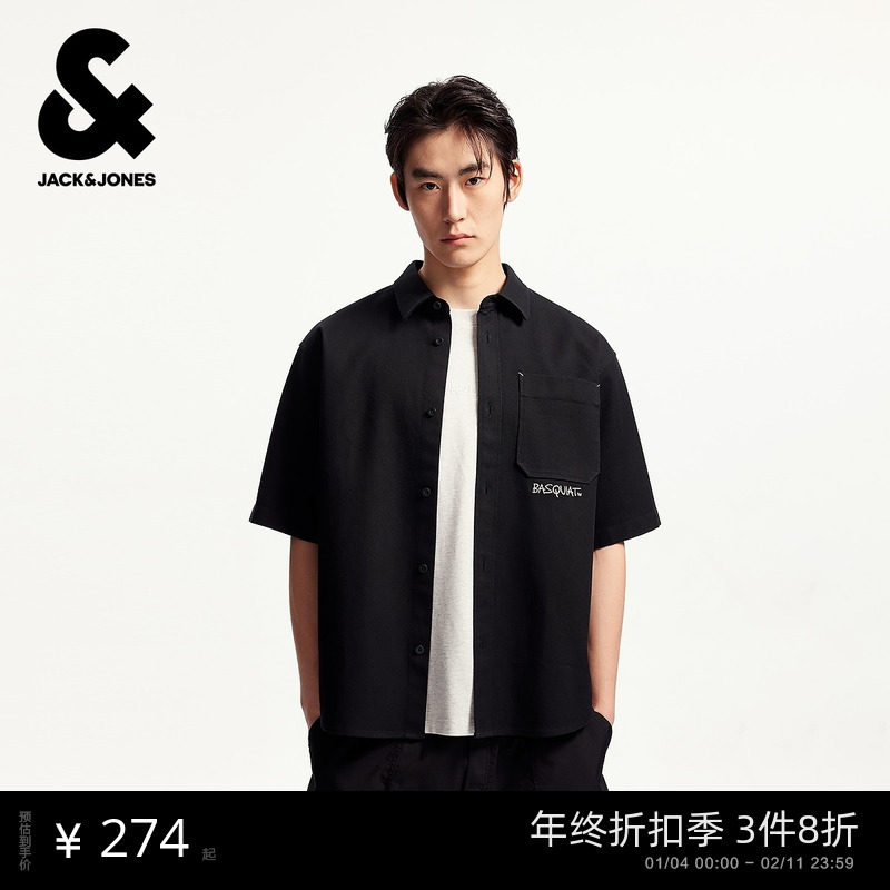 杰克琼斯男装BSQ联名秋季新款简约百搭翻领短袖宽松衬衫上衣