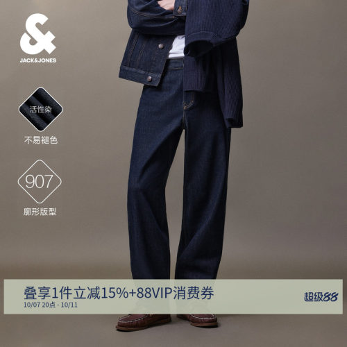 杰克琼斯男原色美式松弛感牛仔裤