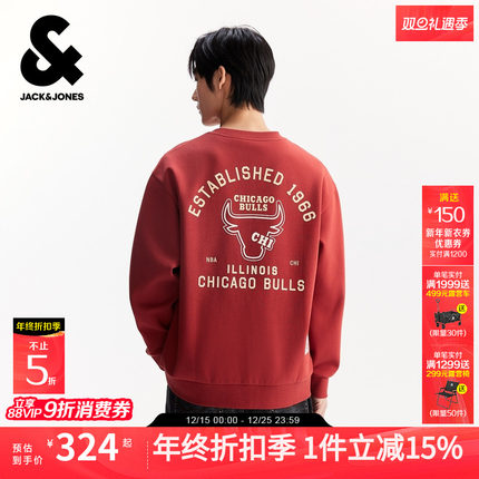 杰克琼斯NBA联名款公牛队男装冬季新款贴布宽松圆领卫衣225433069