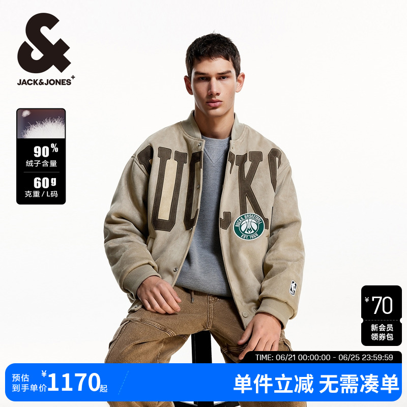 杰克琼斯棒球领logo刺绣羽绒服