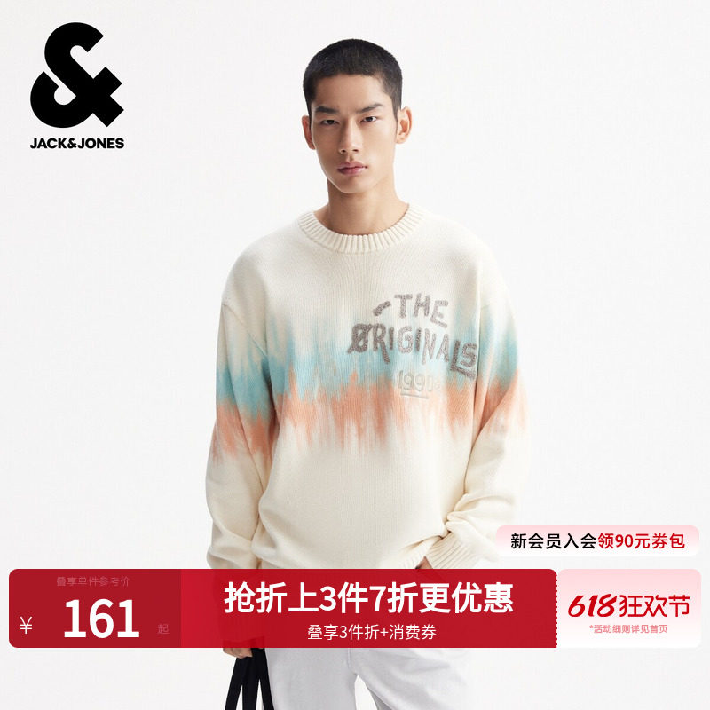 [商场爆款]杰克琼斯春季男装毛衣针织衫字母贴布百搭2254250
