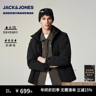 棉服新纯色宽松连帽可拆卸假两件外套秋冬 杰克琼斯男装 AT系列