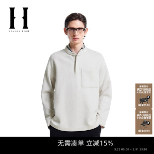 纯色简约舒经典 SEASON 新款 卫衣春季 亨利领宽松休闲上衣 HIGH男装