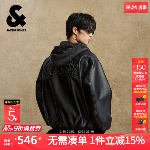 杰克琼斯美式街头风棉服