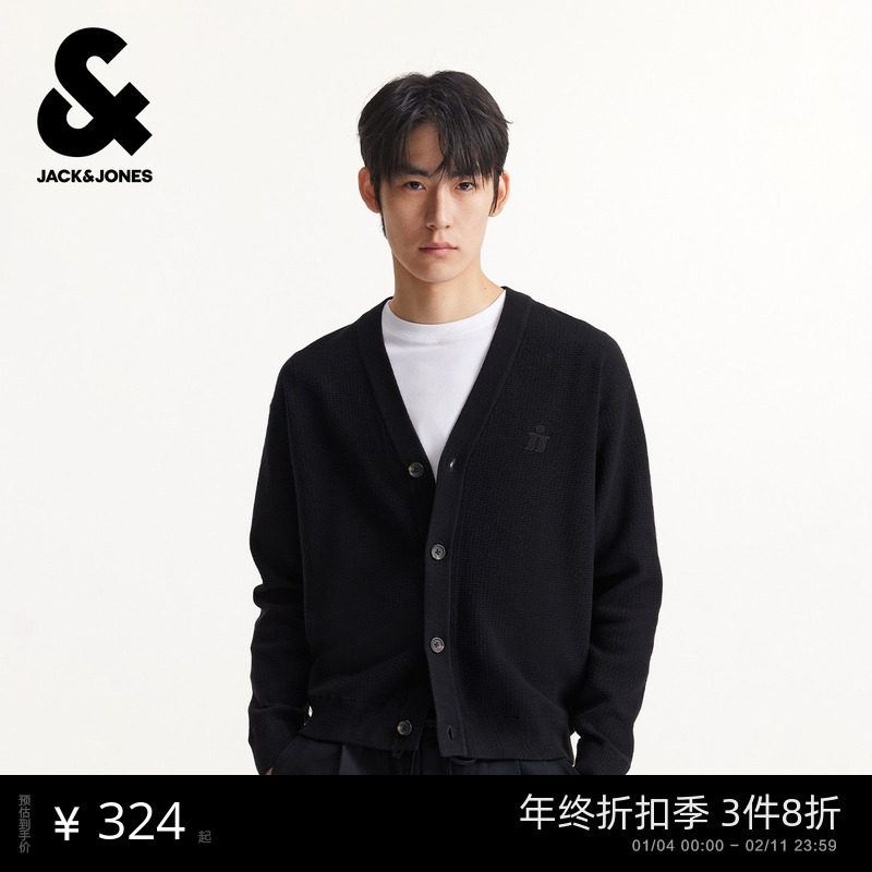 杰克琼斯男装秋冬毛衣针织衫宽松纽扣纯色日常百搭款开衫长袖上衣