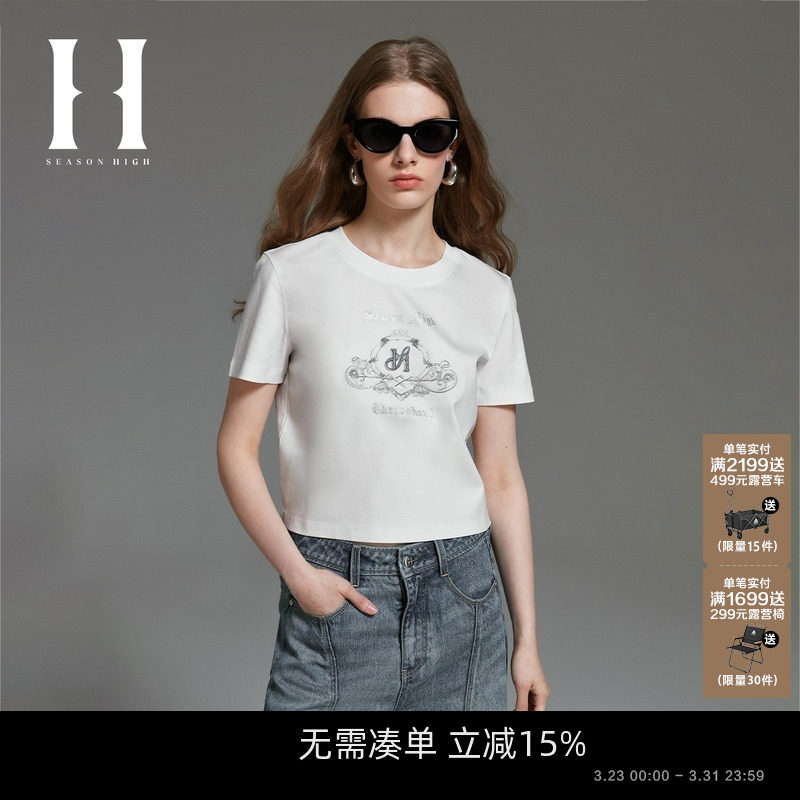 SEASONHIGH女士春季款短袖T恤罗纹圆领立体刺绣潮流百搭上