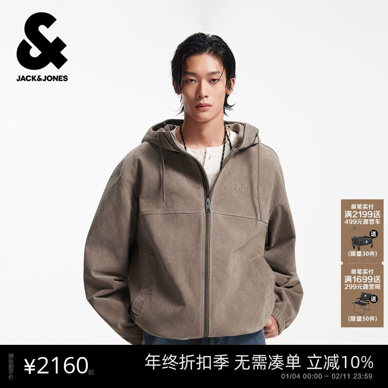 杰克琼斯男装士生男生秋季连帽皮衣夹克2025年新款经典百搭外套潮,男装,夹克,淘宝优惠券,粉丝福利购,淘宝优惠卷