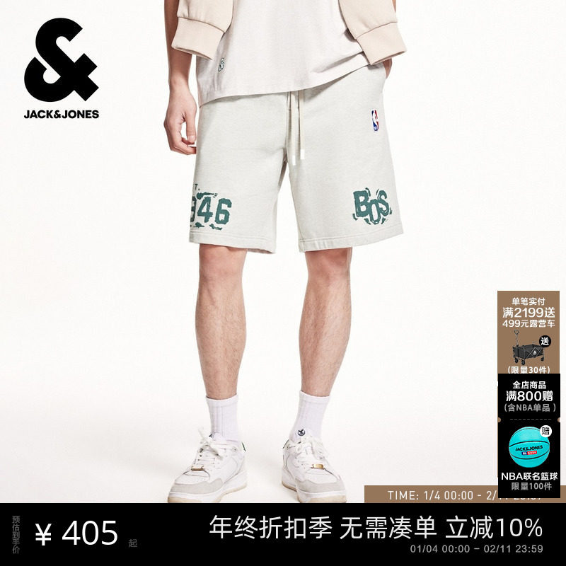 杰克琼斯男装NBA联名款凯尔特人队纯棉夏季日常时尚百搭休闲短裤,男装,休闲裤,淘宝优惠券,粉丝福利购,淘宝优惠卷