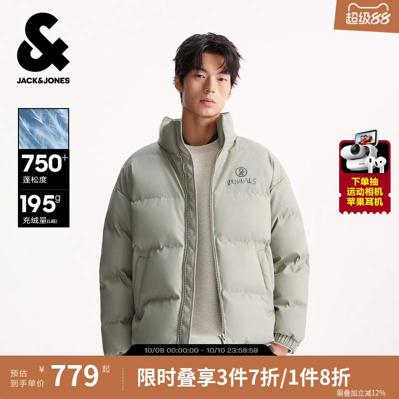 杰克琼斯短款羽绒服男冬新款宽松PU皮钢印字母面包服保暖外套男装