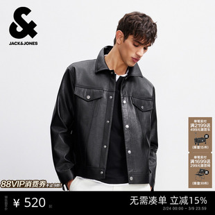 杰克琼斯百搭潮流简约时尚休闲男装新款PU皮翻领夹克外套