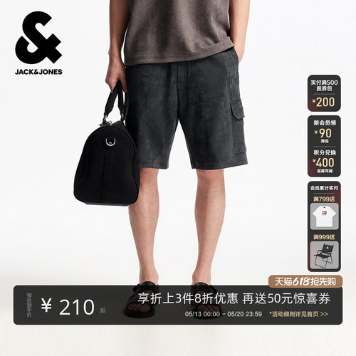 宽松版型，弹力抽绳腰，两侧工装戴盖口袋