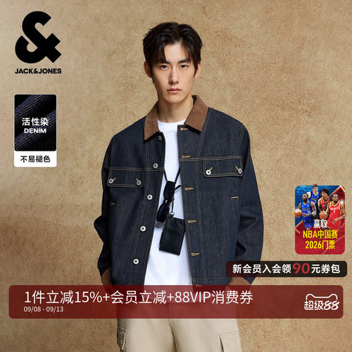 杰克琼斯巴恩风水洗牛仔夹克外套