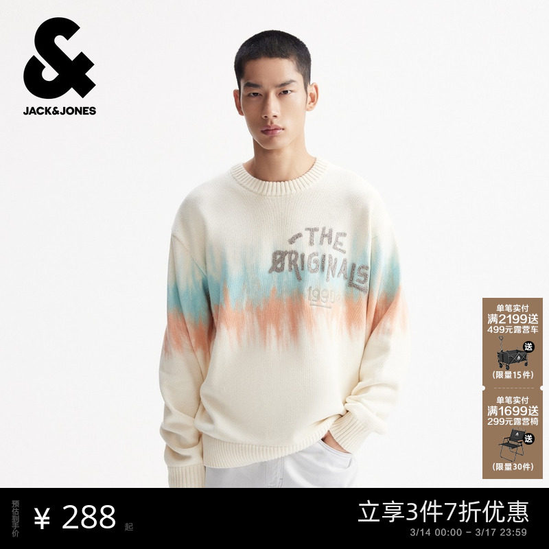 [商场爆款]杰克琼斯秋冬季男装毛衣针织衫字母贴布百搭225425