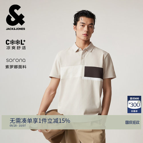 杰克琼斯男装夏季polo上衣短袖翻领时尚百搭舒适简约半开襟潮流潮