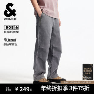 潮酷阔腿长裤 新款 子宽松直筒伞裤 休闲裤 908杰克琼斯男装 男款 秋季